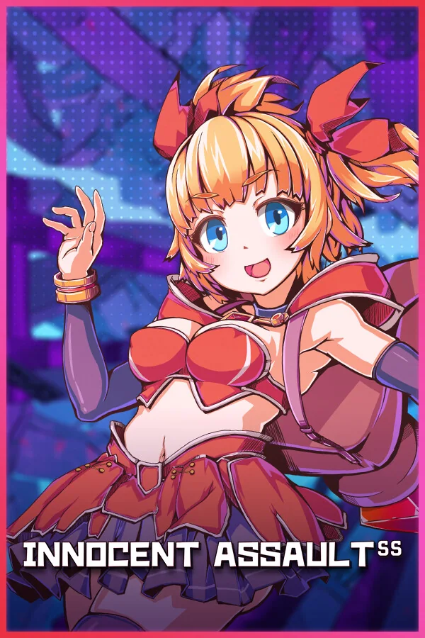 纯真少女的魔界冒险 SS剧情场景
