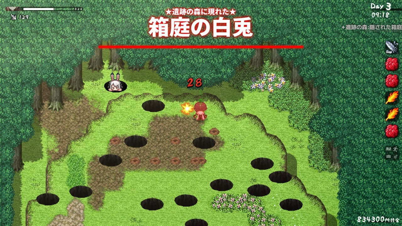像素森林地牢中的白兔头目战斗